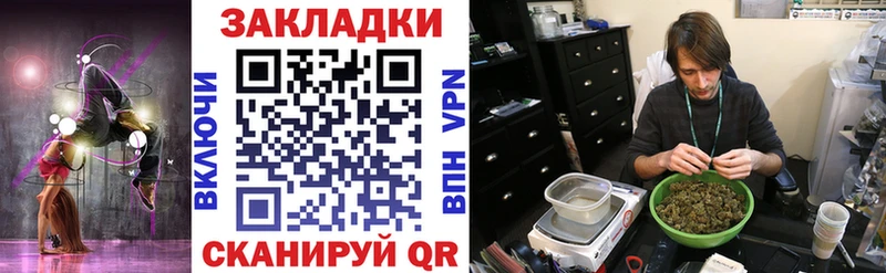 Купить наркоту Задонск АМФ Мефедрон Alpha-PVP ГАШИШ COCAIN