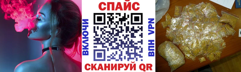 купить  сайты  Задонск  даркнет какой сайт  Бутират Butirat 
