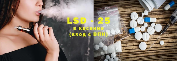 амф Елабуга