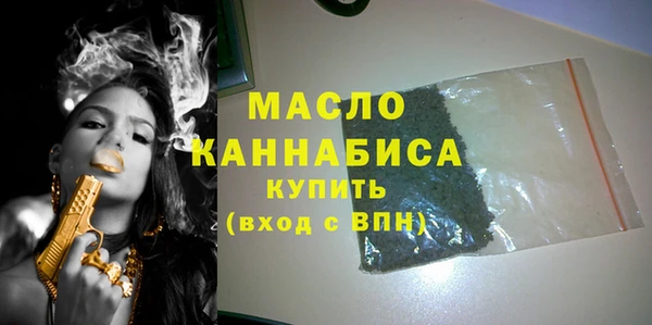 амф Елабуга