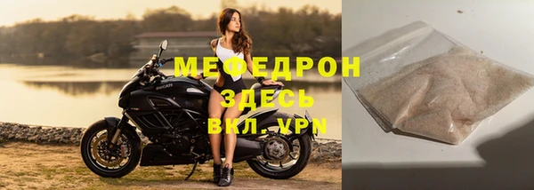 дмт Елизово