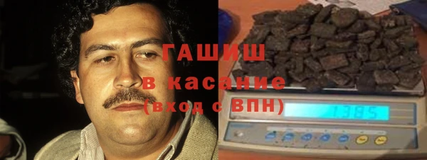 ECSTASY Заволжск