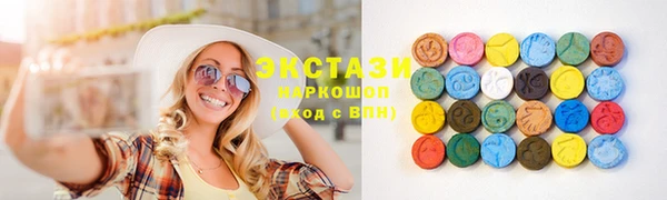 амф Елабуга