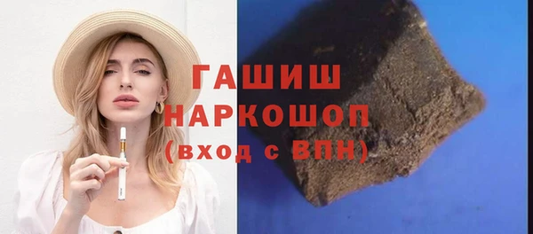 дмт Елизово