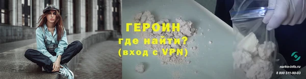 амф Елабуга