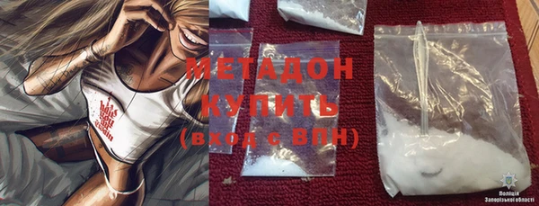 ECSTASY Заволжск