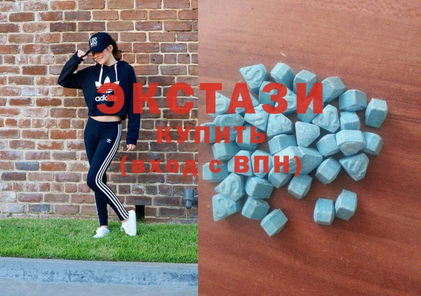 амф Елабуга