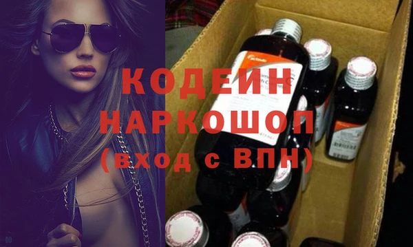 амф Елабуга