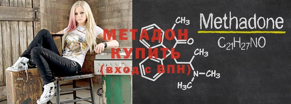 ECSTASY Заволжск